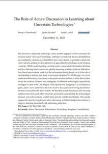 The role of active discussion in learning about uncertain technologies