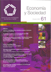 El enfoque de género en el estudio “Planificación familiar y salud materno-infantil en el Perú: ¿una cuestión de número o de momento?”